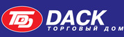 Продажа СПЕЦОДЕЖДЫ DASK ООО Торговый Дом ДАСК