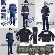 летняя форма для ДПС, зимняя форма для ДПС, 