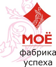 Швейная фабрика МОЁ