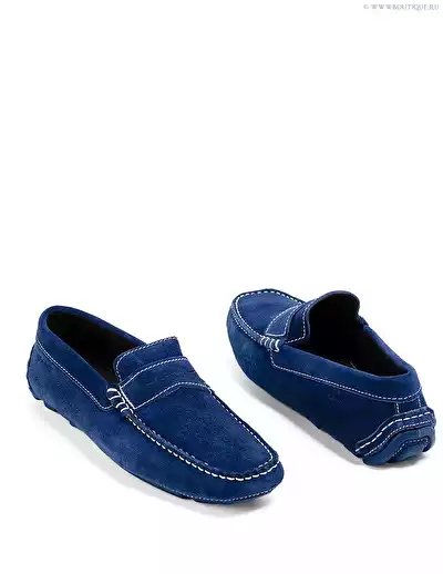 Макасины мужские GANT