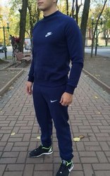 Спортивные костюмы Nke, Adidas, Puma
