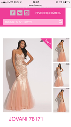 Платье JOVANI