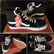 Vans Sk8-HI